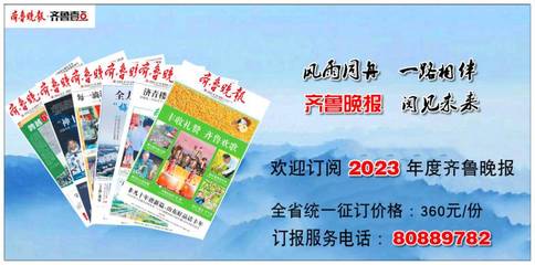 智能秒办!劳务派遣与人力资源许可全流程数字化审批服务场景上线