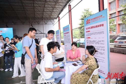 促青年就业创业,湖南两大系列活动在湖南工业职院启动
