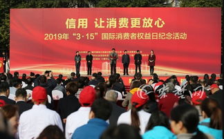曝光 十堰这些房地产商 物业 中介上了一份黑名单 有你小区吗
