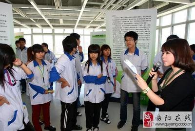 学生工在工厂实习待遇如何