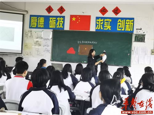 隆回职业中专开展 岗位大练兵 活动