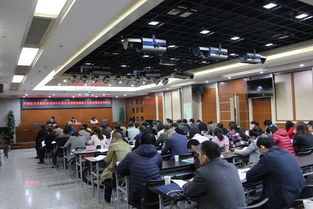 安徽省机构编制委员会办公室