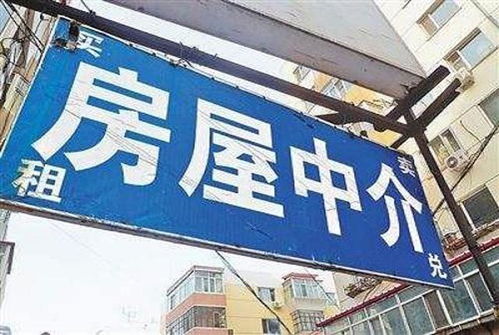 大量商铺转租下,有3家店仍是 香饽饽 越开越多,有何技巧